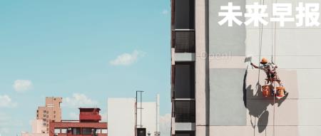 ChatGPT恢复联网功能，华为推出售价1999元的手机壳，微信头像更新节后再说