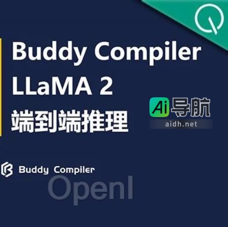 中国团队推出LLaMA 2端到端推理系统，实现打通全新境界