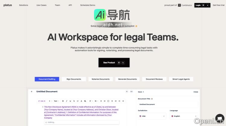 抓住平台商机：如何利用Platus实现商业增长？