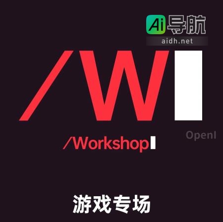 未来的AI原生游戏：从「斯坦福小镇」启程，探讨开创之路