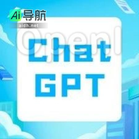 学会用ChatGPT打造吸引眼球的简历，助你高效求职成功！