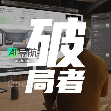 如何破解人机共生时代下空间计算的僵局？