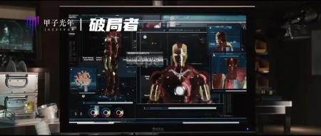 AI玩具升级AI工具，探讨钉钉大模型改造的200天｜甲子光年