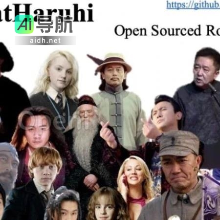 李云龙与谢耳朵同台陪聊！ChatHaruhi引爆：涵盖32位中外角色，分享5.4万条对话数据