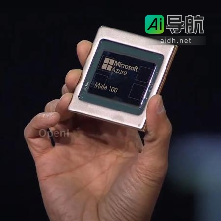 微软深夜惊艳发布：GPT-4、DALL·E 3等大模型免费使用，搭载自研AI芯片