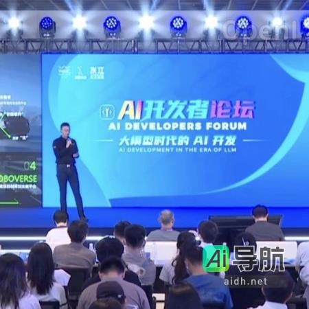 路特斯机器人CEO李博：智能驾驶生产力工厂迎来大模型时代