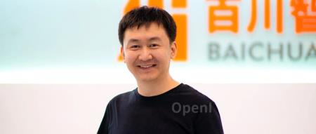 百川智能发布192K参数的Baichuan2大模型，拥有全球最长上下文窗口