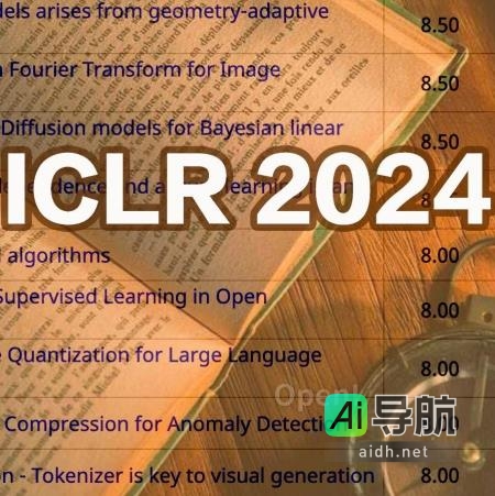 ICLR 2024年度论文审稿公布：创新纪录，7000+高产论文中扩散模型占比最高