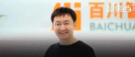 百川智能开源模型何以在 8 月实现全球最高下载量，性能超越 Llama 2？