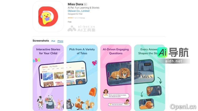 Miss Dora的封面图