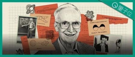 90岁的数学巨匠仍坚守研究，丘成桐尊其为师