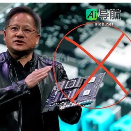 美国下令英伟达停售AI芯片给华为，观察BAT 50亿美元合同能否执行？