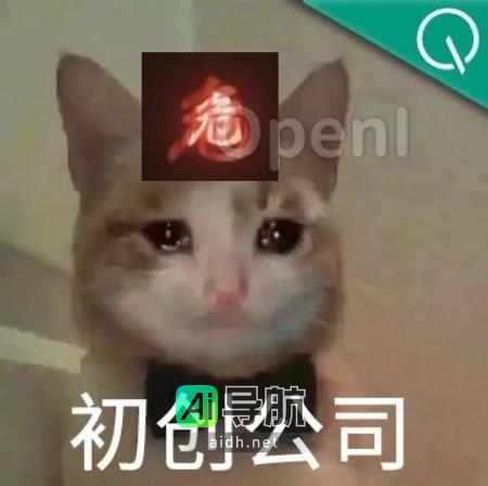 不到1分钟开发一个GPT应用，ChatGPT如新iPhone般受网友热捧