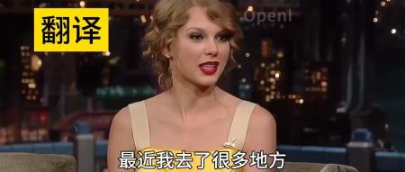AI工具实现同步口型盈利，不止换脸和配音