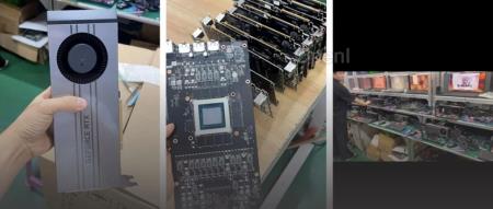 国内工厂爆改RTX 4090游戏显卡，引发百度贴吧热议