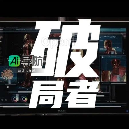 AI算力调度平台：云计算大模型时代的新商机｜甲子光年