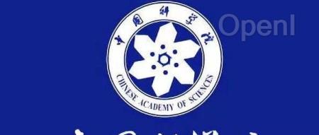 2023中国科学院和中国工程院新当选院士名单揭晓