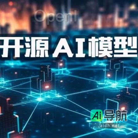 2024年最重要的AI图：开源AI模型超越专有模型，LeCun力赞