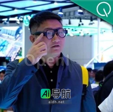 进博会爆款！智能眼镜4999引爆舆论，获阿里千万元战略投资！