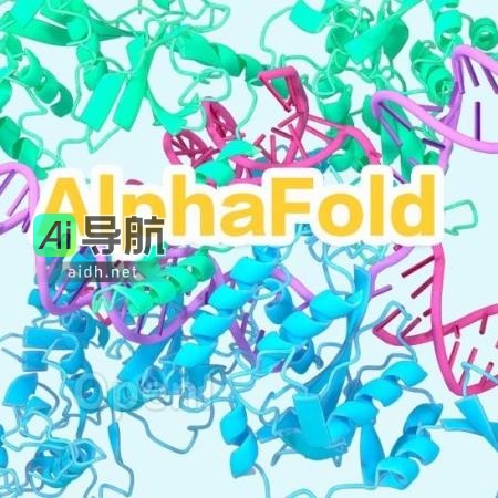 DeepMind公布最新一代AlphaFold，准确率提升近10%！DNA和RNA的AlphaFold时代已经来临