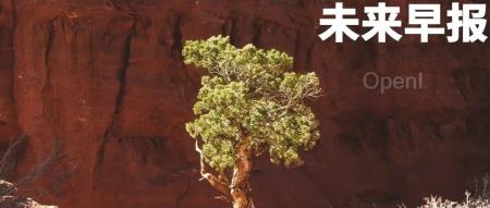 iPhone 16将调整相机模组设计；消息称字节跳动取消PICO 5；联想回应总部LOGO被涂鸦成华为