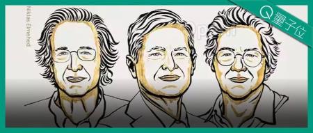 女科学家成为第五位诺贝尔物理学奖得主！在上课时获奖，捕捉原子世界的精彩瞬间