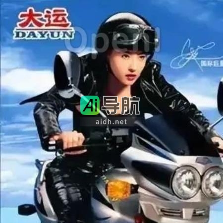 大运摩托：入局造车，难再有「风驰天下」的机会