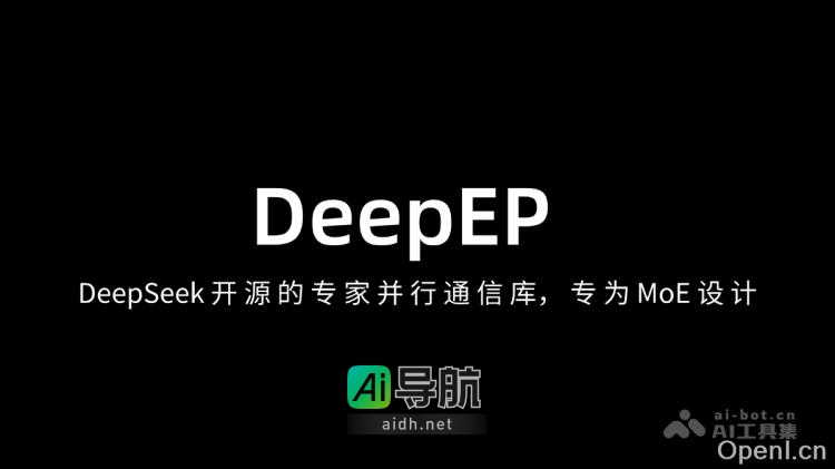 DeepSeek:DeepEP的封面图