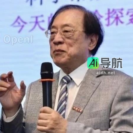 姚期智院士谈人工智能最高层的“路线之争”