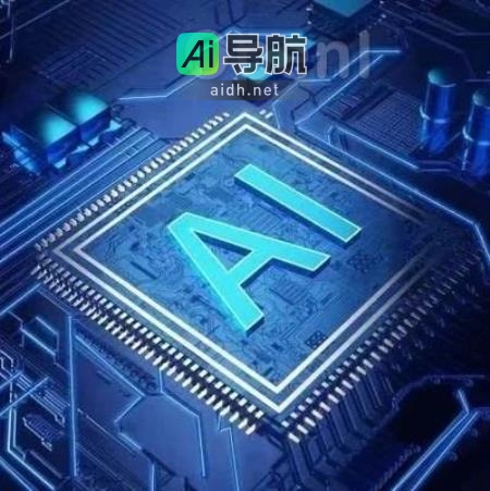 AI芯片全面对比：技术、性能、价格一网打尽