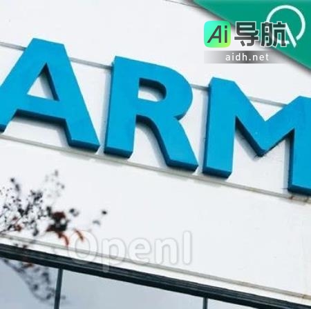 芯片产业巨头IPO成全球年度最大，麒麟庆贺