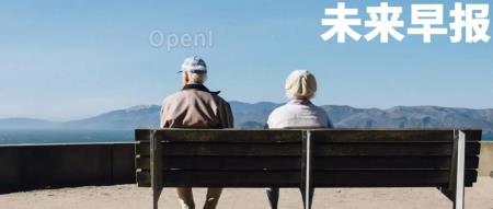 小米14和澎湃OS发布会确定时间 / iPhone 15 所有型号电商价格大幅降价 / QQ邮箱就付费会员争议发表回应的封面图