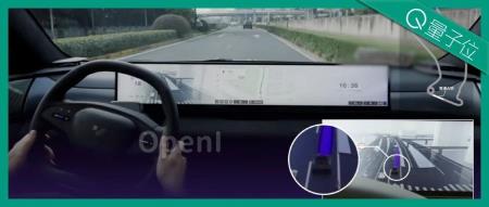 马斯克睁眼发现，中国上海市中心实现全自动驾驶：街头一镜到底、高速城区无需驾驶