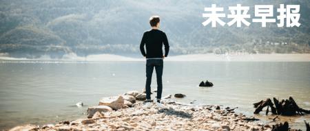 小米汽车计划推出增程车型 / 微软Bing有意成为苹果默认搜索引擎 / 2023年诺贝尔物理学奖得主揭晓