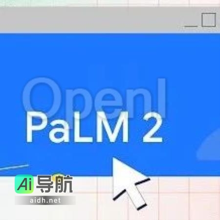 PaLM 2数学性能提升至6%，DeepMind新研究揭示「合成数据」是通往AGI关键