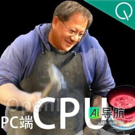 网友爆料：英伟达涉足PC端CPU，引发网友热议眼馋苹果M1表现优秀