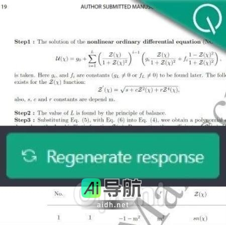 使用ChatGPT写论文时忘记删除生成按钮，结果导致出版商撤回发表记录