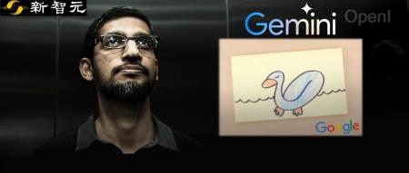 谷歌Gemini视频造假曝光：多模态视频涉嫌剪辑配音，涉嫌「作弊」击败GPT-4？