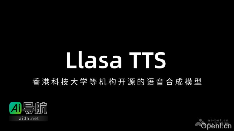 Llasa TTS的封面图