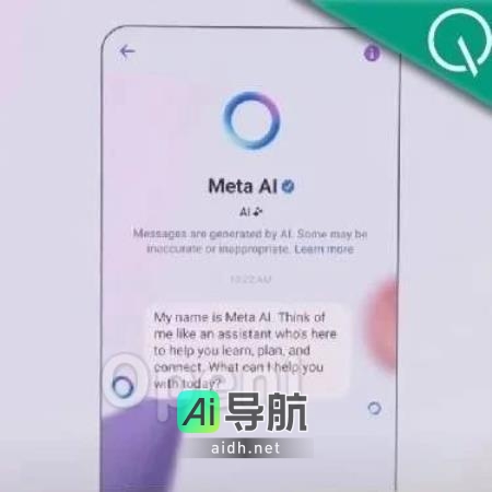 小扎亲自推出Meta版ChatGPT，基于羊驼2技术打造；首款MR头显价格不到1/7苹果上市