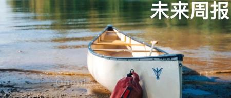 小米汽车售价或将低于30万元，微软正式完成收购动视暴雪，黄牛已无法售卖周杰伦演唱会门票 | 未来周报