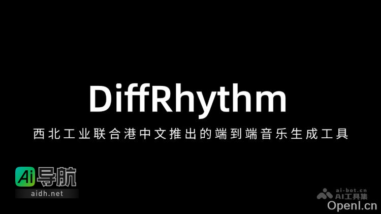 DiffRhythm