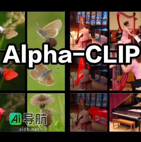 Alpha-CLIP发布：支持自定义关注区域，实现全图和局部检测