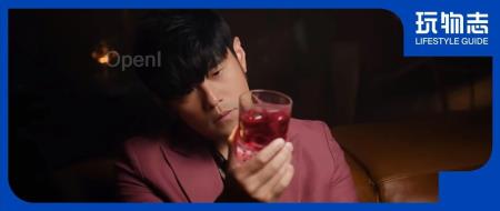 周杰伦助阵，贵州味 Mojito 再现， 539 元一瓶茅台能吸引年轻人吗？