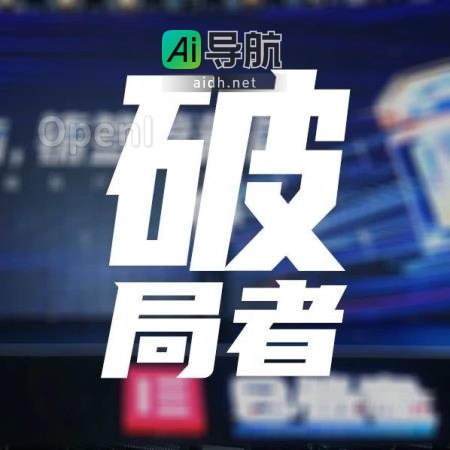 AI PaaS如何影响中国SaaS市场？｜甲子光年