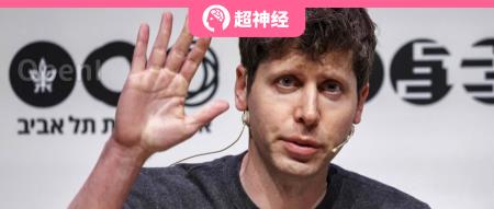 Sam Altman被罢免投资100+公司细节曝光：将成为话题焦点？