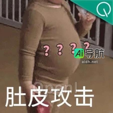 大腹便便害大脑 越胖脑萎越厉害？痴呆风险加倍最新研究揪心