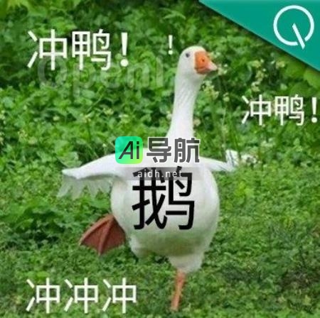 深度体验腾讯混元大模型：逻辑清晰幻觉减少，实测获得自家应用加持
