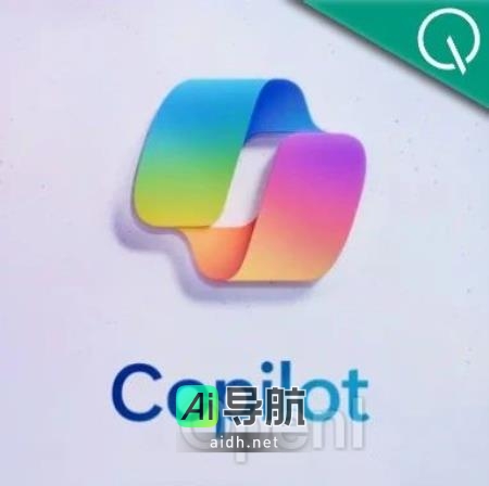 微软Copilot全面升级，涵盖代码解释器、DALL·E 3和ChatGPT。