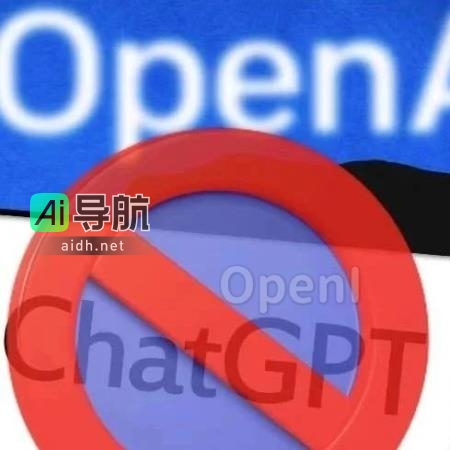 微软限制员工访问ChatGPT的决定引发关注！